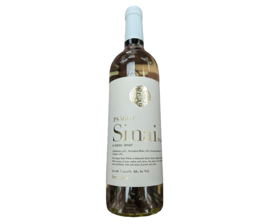 Psagot Sinai White Blend 2023 750ml