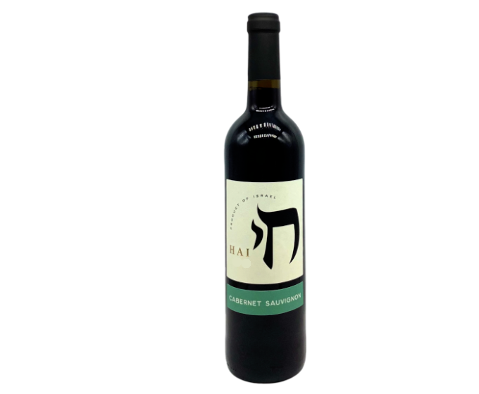 Hai Mevushal Cabernet Sauv 750ml