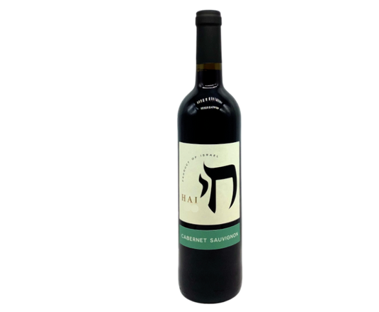 Hai Mevushal Cabernet Sauv 750ml