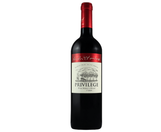 Shiloh Privilege 2024 750ml