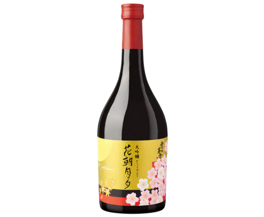 Yuki No Bosha Kachougesseki Daiginjo Sake 720ml